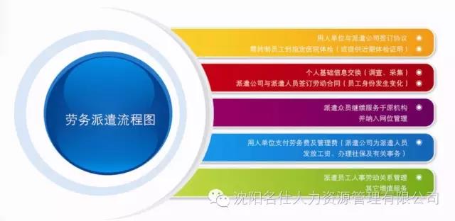微信圖片_20170619161754.jpg
