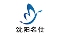 1498630773687686.jpg 沈陽(yáng)的勞務(wù)派遣公司