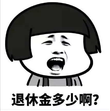 1498633003590577.png QQ截圖20170628145353.png