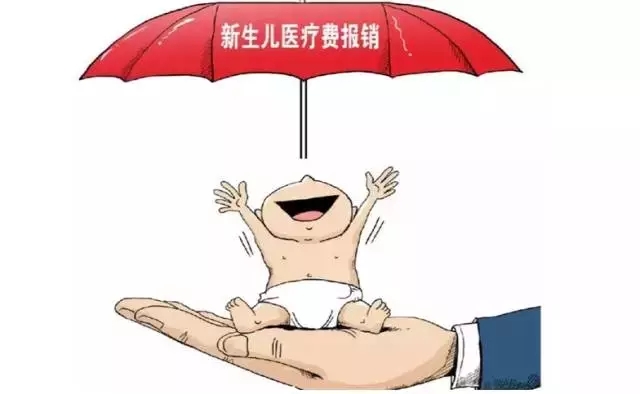 沈陽名仕人力資源管理有限公司.jpg