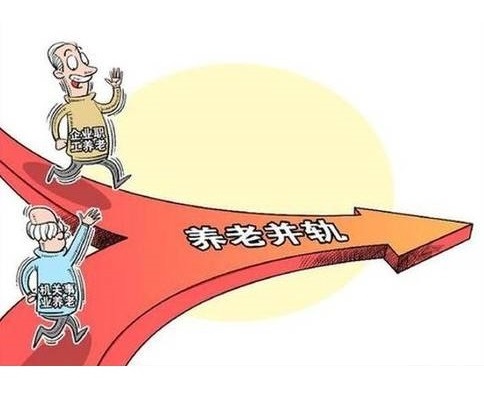 沈陽勞務派遣沈陽勞務外包.jpg