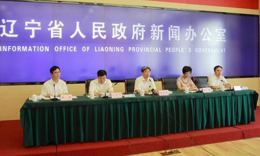 沈陽(yáng)名仕人力資源管理有限公司.jpg