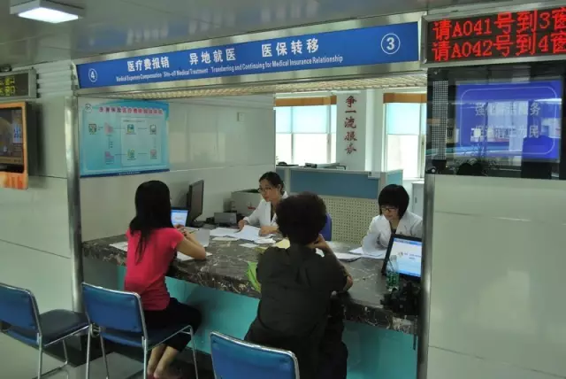 沈陽名仕人力資源管理有限公司.png