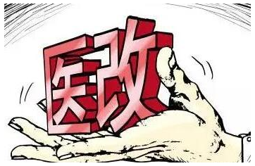 49029802acf14ae0b90dea8b726f948d.png