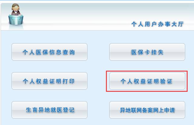 微信圖片_20171031101420.jpg