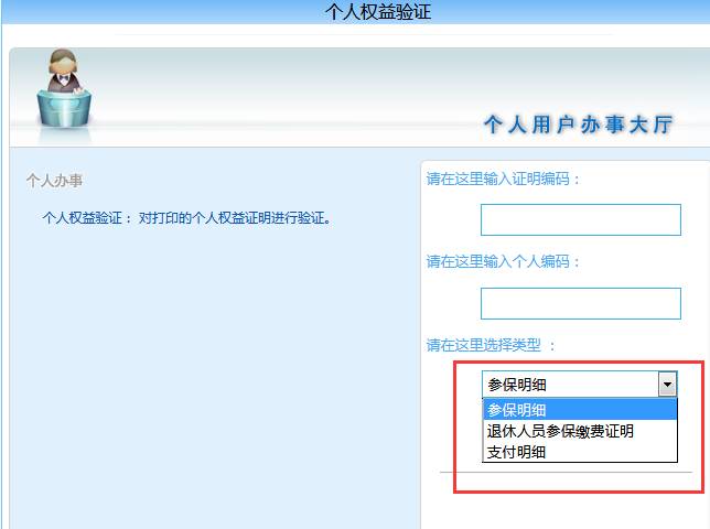 微信圖片_20171031101425.jpg